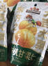 三只松鼠有机甘栗仁120g/袋 熟制即食板栗仁栗子仁坚果炒货宿舍休闲零食品 实拍图