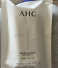 AHC小美盒-水光水乳各20ml+水光洁面30ml女神节礼物【新人专享】 实拍图