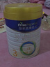 美素佳儿（Friso）皇家幼儿配方奶粉 3段（1-3岁幼儿适用）800g 乳铁蛋白 (新国标) 实拍图