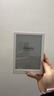 掌阅（iReader）Light4 长续航 6英寸智能阅读本 电子书阅读器 墨水屏电纸书 AI平板电脑学习看漫 便携笔记本 告白 实拍图