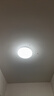 公牛（BULL）吸顶灯LED圆形现代简 卧室灯玄关过道灯走廊阳台灯 全白 8W 阳台灯【2-5平米】白光5700K 实拍图