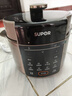 苏泊尔（SUPOR）【厨房好年货】电压力锅5L 家用智能 0涂层钢胆大屏操控智能SY-50YC5015电饭煲高压锅适用4-6人 实拍图