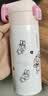 富光儿童水杯316保温杯大容量杯子小学生上学专用安全锁扣直饮吸管杯 蓬蓬兔粉IP款400ml 实拍图