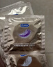 杜蕾斯（durex）避孕套安全套超薄001黑金5只隐形裸入套聚氨酯男女成人用品女神节 实拍图