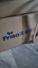 美素佳儿（Friso）源悦儿童配方奶粉（调制乳粉）4段罐装800g 致力于眼脑发育 实拍图