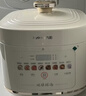 九阳（Joyoung）5L大容量电压力锅高压锅压力煲珐琅内胆电高压煲电饭锅电饭煲智能预约3-5人一煲双胆50H300 实拍图