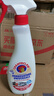 大公鸡管家（CHANTE CLAIR）多功能油污净(马赛皂香) 厨房重油污清洁剂 600ml 家庭清洁 实拍图
