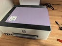 惠普（HP）Smart Tank583 彩色打印机A4彩色喷墨家用办公无线原装内置连供文档照片复印扫描一体机519升级款 实拍图