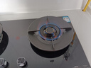 康佳（KONKA）燃气灶煤气灶双灶家用 5.2kW天然气70%热效铝炉头台嵌两用 可调底盘内铜火盖 JZT-KEF78（天然气） 实拍图