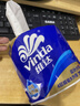 维达（Vinda）有芯卷纸 蓝色经典4层200克*27卷 高克重卫生纸 厕纸纸巾整箱 实拍图