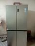 海尔（Haier）「家宴系列」465L十字门母婴冰箱风冷无霜一级能效抗菌净味BCD-465WGHTDE9S9家电国家补贴 实拍图