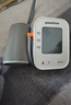 鱼跃（Yuwell）房颤销冠电子血压计S67XR家用血压仪医用高精准血压测量仪38节礼 实拍图