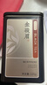 京东京造 精制红茶正山金骏眉250g武夷山产区红茶蜜香茶叶年货礼盒送礼  实拍图