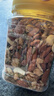 三只松鼠每日坚果400g/罐 混合坚果炒货干果仁核桃腰果休闲零食 团购送礼 实拍图