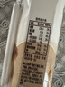 京东京造有机燕麦奶250ml*18盒年货礼盒oat早餐奶咖啡伴侣植物蛋白饮料 实拍图