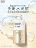 OLAY玉兰油水润沐浴露抹茶730ml+洋甘菊730ml 滋润保湿  新旧包装随机 实拍图