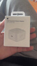 Apple/苹果 40W USB-C充电器动态调节功率 type-c充电器苹果手机充电 苹果17手机充电器 实拍图