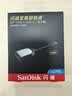 闪迪（SanDisk）至尊超极速SD UHS-II USB-C 读卡器 实拍图