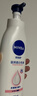 妮维雅（NIVEA）孙颖莎同款天然VC美白身体乳女士温润透白润肤乳液400ml情人节礼 实拍图