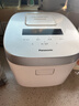 松下（Panasonic）【国家补贴】Xtra零零煲电饭煲0涂层IH家用无涂层电饭锅4-5人不锈钢胆4升一级能效SR-HFS153C-W 实拍图