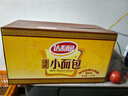 达利园法式小面包香奶味3斤整箱装休闲零食早餐独立包装办公室下午茶 实拍图