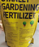 史丹利枯草芽孢杆菌有机肥生物复合养花肥通用花卉月季蔬菜茉莉花2.5斤 实拍图