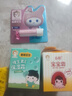春娟宝宝霜40g经典版儿童保湿滋润秋冬季补水面霜老牌子国货护肤品 40G*2瓶（经典版+维生素E） 实拍图