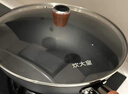炊大皇铁锅家用无涂层不锈炒锅燃气灶专用炒锅炒菜锅平底锅极铁锅28cm 实拍图