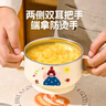 COOKSS儿童碗宝宝吃饭专用碗辅食碗1-3岁以上316不锈钢防摔吸盘碗带盖 实拍图