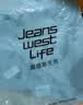 JEANSWEST LIFE真维斯休闲裤男士秋冬季加绒加厚保暖男孩束脚裤国潮风青少年裤子 实拍图