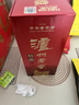 泸州老窖 特曲 老字号 第十代 浓香型 高度白酒 52度500ml单瓶自饮 婚宴酒 实拍图