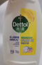 滴露（Dettol）衣物除菌液 消毒液 柠檬3L 99.9%杀菌除螨内衣儿童衣物可配洗衣液 实拍图