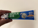 好来（DARLIE）(原黑人)超白密泡小苏打牙膏温和亮白去黄去牙渍烟渍120g新旧包装 实拍图