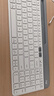 罗技（Logitech）时尚系列 K580 键盘 蓝牙键盘 办公键盘 无线键盘 便携超薄键盘 笔记本键盘 平板键盘 芍药白 实拍图