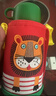 虎牌（TIGER）【京东限定】小狮子儿童保温杯学生吸管水杯一杯双盖 实拍图