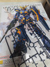 万代（BANDAI）MG 独角兽2号机报丧女妖 ka版 拼装模型 实拍图