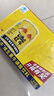 红牛（RedBull）维生素牛磺酸饮料 250ml*24罐 功能饮料新年送礼 实拍图