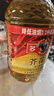 多力【保真菜籽油】芥花油5L 非转基因高油酸食用油粮油植物油 实拍图