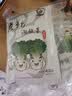 爱蜀味泡酸菜400gX2袋 老坛酱腌菜 酸菜鱼调料 泡青菜 四川新繁泡菜 实拍图