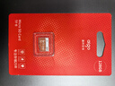 爱国者（aigo）128GB TF（MicroSD）存储卡 U3 A1 V30 4K 监控摄像头 行车记录仪专用高速内存卡 T1 读速100MB/s 实拍图