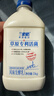 兰格格 草原酸奶 专利活菌1kg*1 生鲜低温酸牛奶 可制干噎希腊老酸奶 实拍图