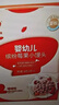 秋田满满儿童零食大礼包3岁+零食礼盒送礼囤货春游开学季生日礼物团购 实拍图