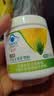 完美牌完美矿物粉芦荟王浆矿物 芦荟矿物粉 完美沙棘茶 专卖店原装正品 完美牌矿物粉 145g*1瓶 实拍图