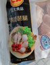 正大食品（CP）金粉翅根1.8斤 辛香酥脆空气炸锅白羽鸡翅根 实拍图