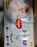 好奇（Huggies）金装纸尿裤M162片(6-11kg)尿不湿【速干不易红】 实拍图