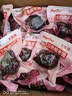 大希地糙米饭团免煮糙米杂粮饭团粗粮饭健身代餐早餐开袋即食 八色糙米饭团100g*14个 实拍图