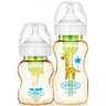 布朗博士PPSU婴儿奶瓶3-6个月防胀气防呛宽口径270ml 马年限定款 实拍图