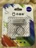 芯晶彩 USB3.0U盘 高速电脑优盘小容量防水办公小巧迷你车载系统音乐音响个性刻字定制LOGO招标投标用 USB3.0标配版 128GB 实拍图