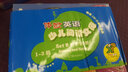 体验英语少儿阅读文库 Set D：小小文学 1-3级（套装共30册 附光盘） 实拍图