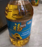 福临门食用油 葵花籽清香食用植物调和油5L 中粮出品 年货 实拍图